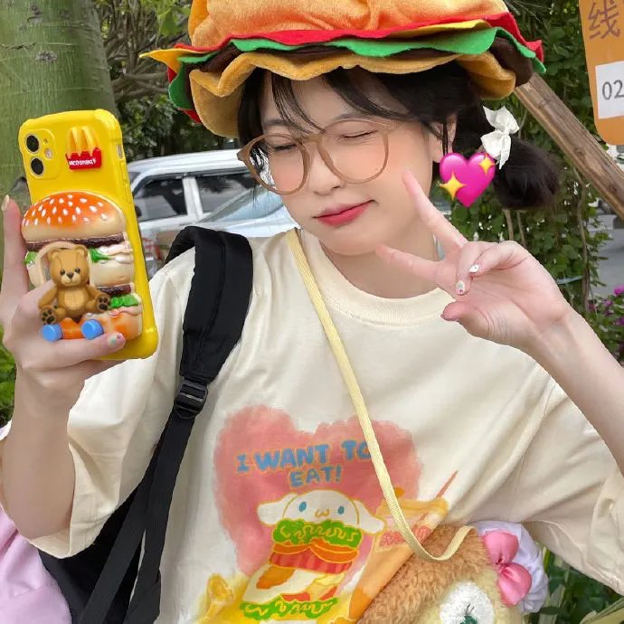 战火
