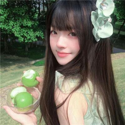 巨额交易