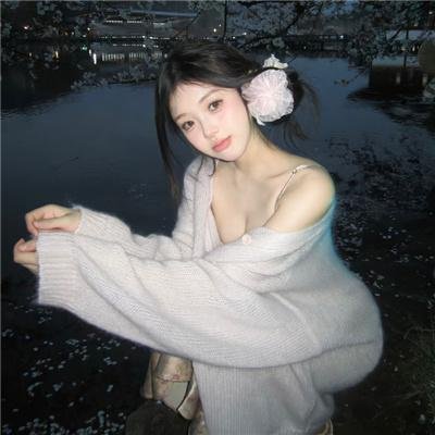 神奇的花朵